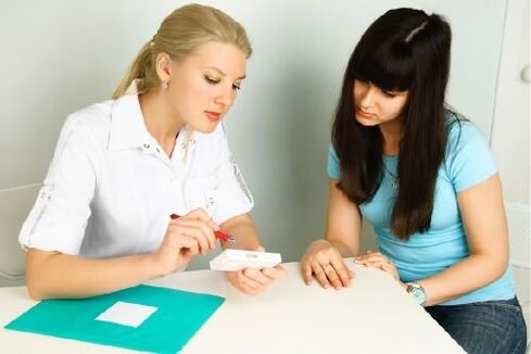 Langkah berjaga -jaga semasa rawatan